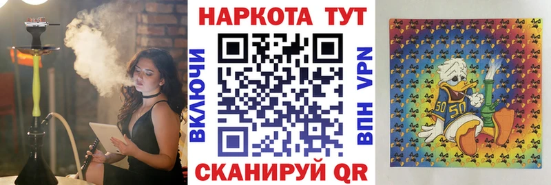 Купить наркотики Мценск Бошки Шишки  КОКАИН  ГАШИШ  Меф мяу мяу 