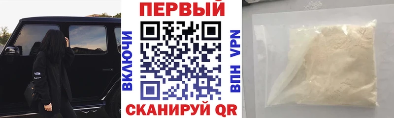 гидра маркетплейс  Мценск  Amphetamine Розовый 