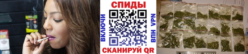 где купить наркоту  Мценск  БУТИРАТ BDO 