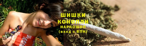 альфа пвп Майский