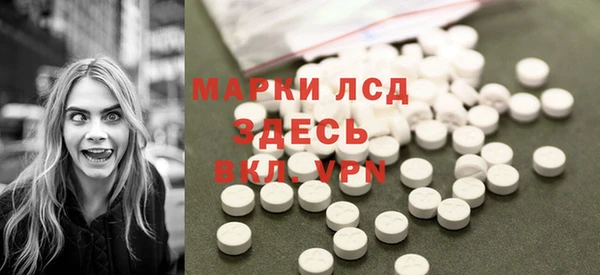 каннабис Магадан