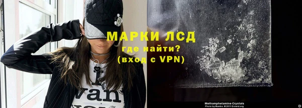 дурь Мегион