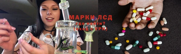 таблы Медвежьегорск