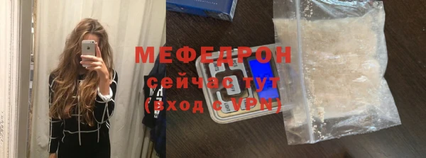 каннабис Магадан