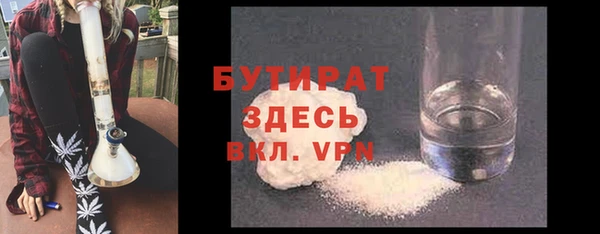 каннабис Магадан