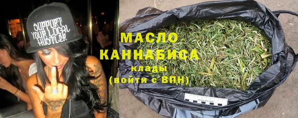 jwh Ахтубинск