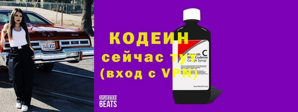 наркотики Магас