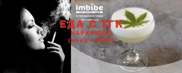 наркотики Магас