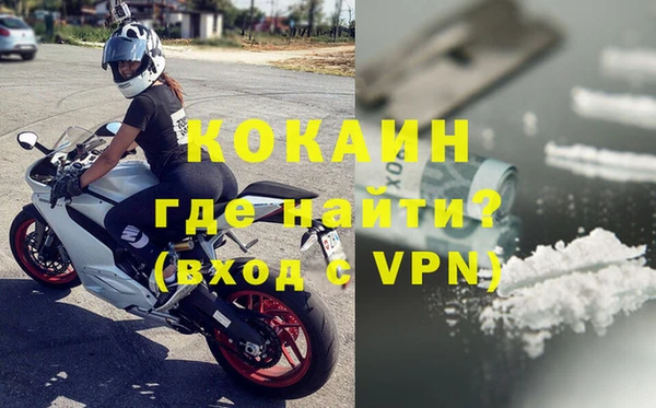 каннабис Магадан