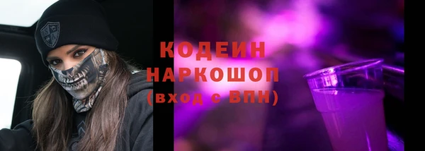 каннабис Магадан