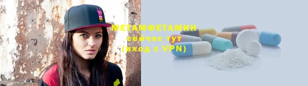 дурь Мегион