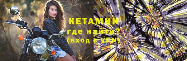 прущая мука Медногорск
