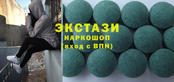 прущая мука Медногорск