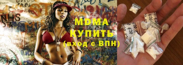 дурь Мегион