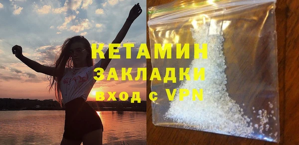 каннабис Магадан