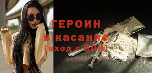 каннабис Магадан