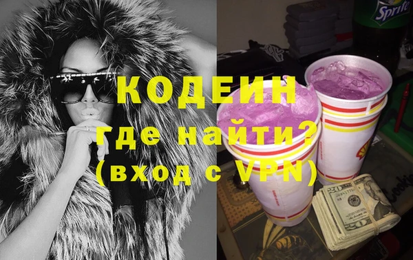 прущая мука Медногорск