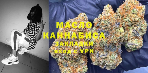 таблы Медвежьегорск