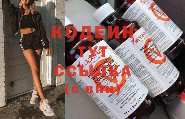 прущая мука Медногорск