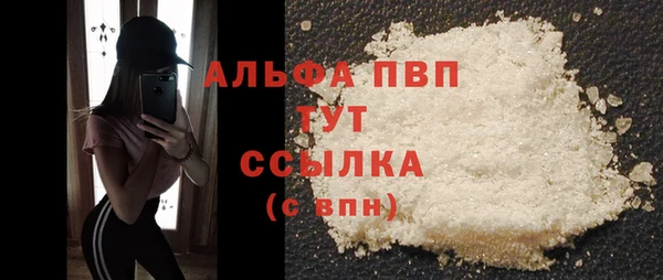 таблы Медвежьегорск
