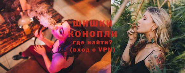 таблы Медвежьегорск