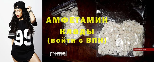 COCAINE Аша