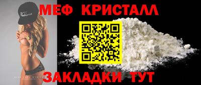 дурь Рыбинск
