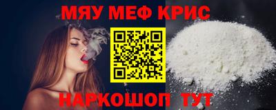 шишки Рузаевка