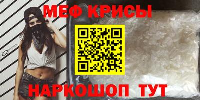 шишки Рузаевка