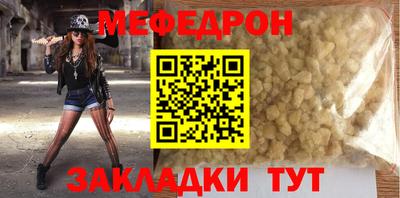 дурь Рыбинск
