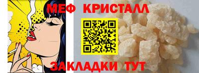шишки Рузаевка