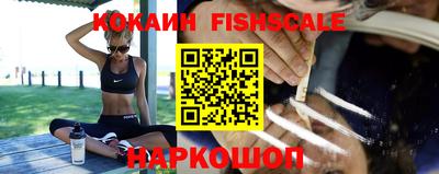 дурь Рыбинск