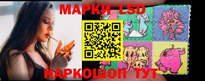 прущие грибы Рязань