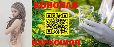 прущие грибы Рязань