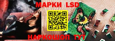 шишки Рузаевка