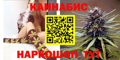 кокаин перу Севастополь