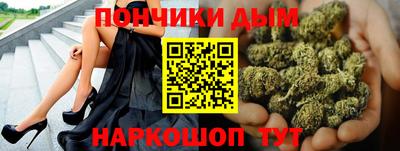 прущие грибы Рязань