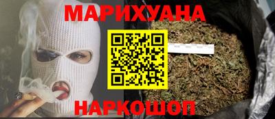 прущие грибы Рязань