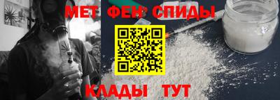 дурь Рыбинск