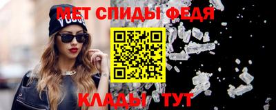 шишки Рузаевка