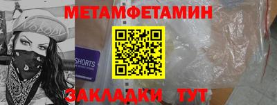 дурь Рыбинск