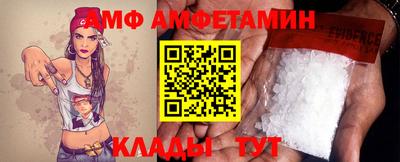 дурь Рыбинск