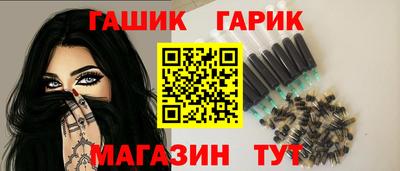дурь Рыбинск