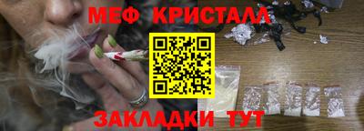 дурь Рыбинск
