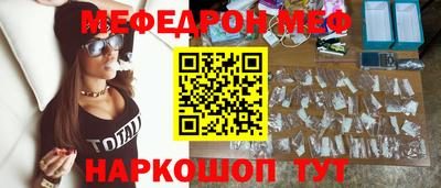 прущая мука Свободный