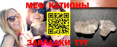 дурь Рыбинск