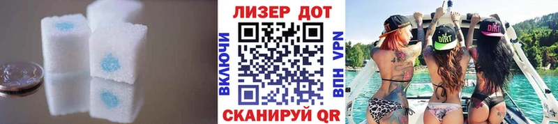 ссылка на мегу как войти  Мценск  LSD-25 экстази ecstasy 