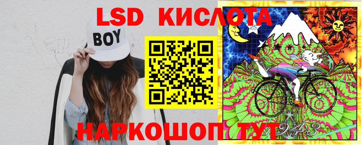 Мценск  купить закладку  Вход с VPN  Марки N-bome 1,8мг  Марки N-bome 